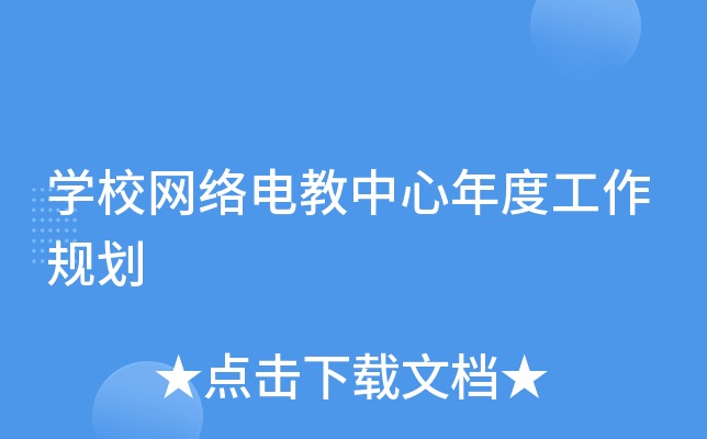 W(xu)УW(wng)j(lu)늽ȹҎ(gu)