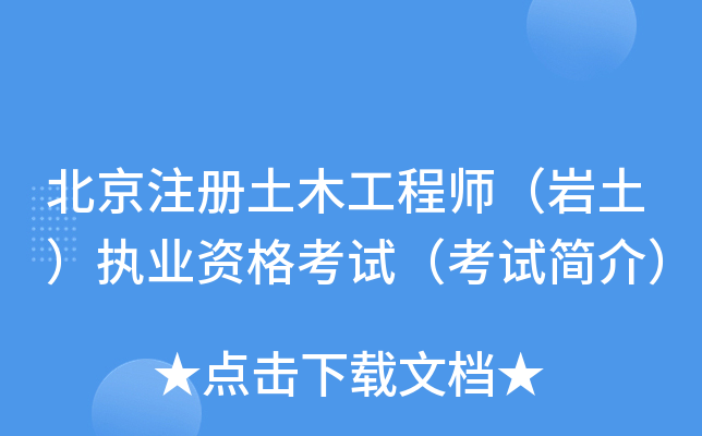 ע(c)ľ̎r(zh)I(y)Yԇԇ(jin)飩