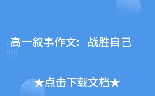 һ:(zhn)Լ