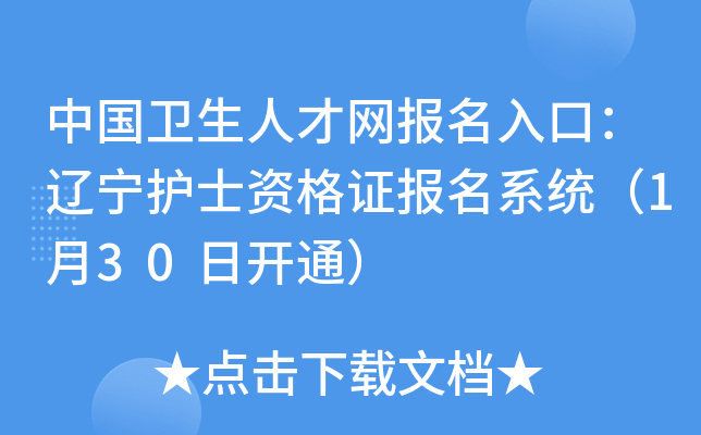 Їl(wi)˲žW(wng)(bo)ڣ|o(h)ʿYC(bo)ϵy(tng)130_ͨ