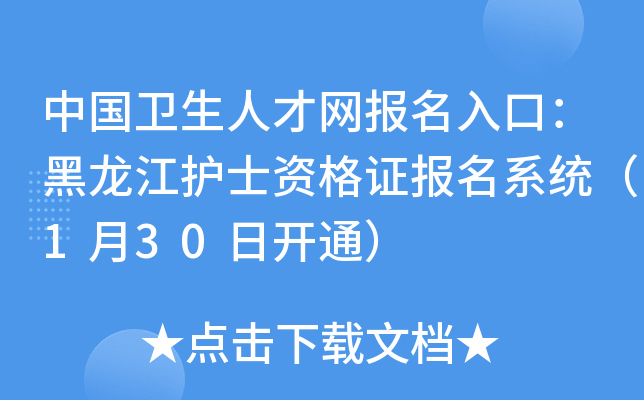 Їl(wi)˲žW(wng)ڣoʿYCϵy(tng)130_ͨ