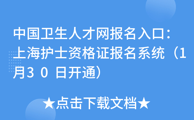 Їl(wi)˲žW(wng)(bo)ڣϺo(h)ʿYC(bo)ϵy(tng)130_ͨ