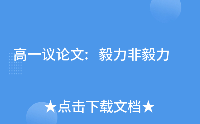 һhՓ: