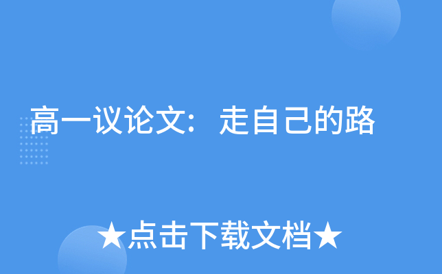 һhՓ:Լ·