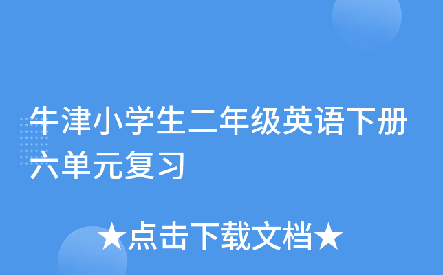 ţСW(xu)꼉ӢZԪ(f)(x)