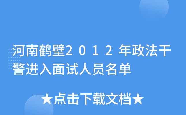Q2012ɾMԇˆT