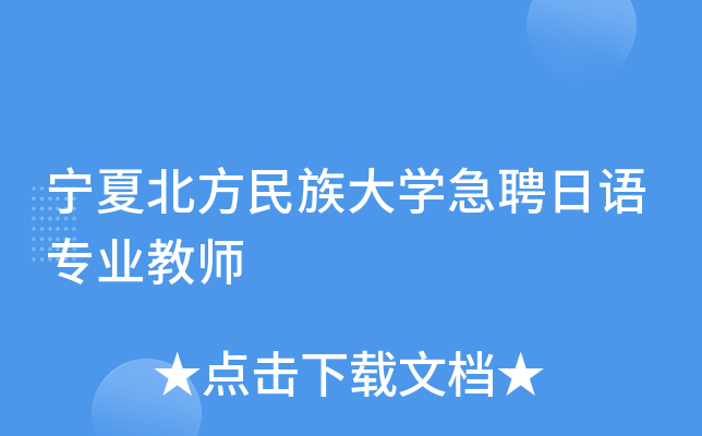 ıW(xu)ƸZI(y)̎
