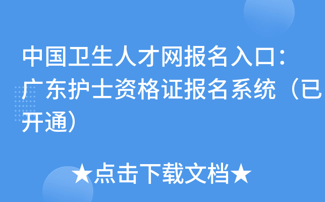 Ї(gu)l(wi)˲žW(wng)(bo)ڣV|o(h)ʿYC(bo)ϵy(tng)_ͨ