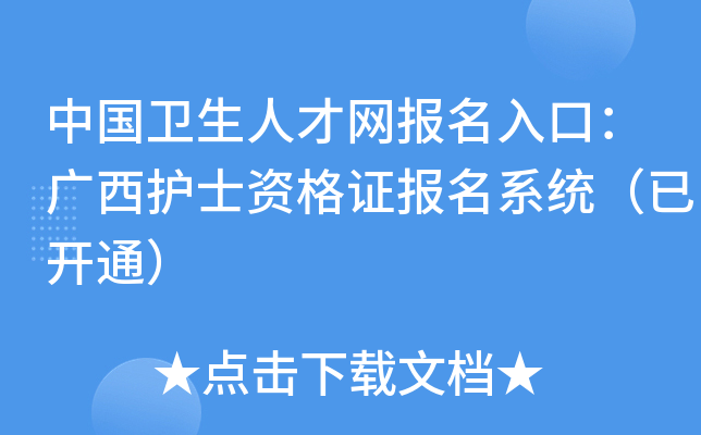Їl(wi)˲žW(wng)(bo)ڣVo(h)ʿYC(bo)ϵy(tng)_ͨ