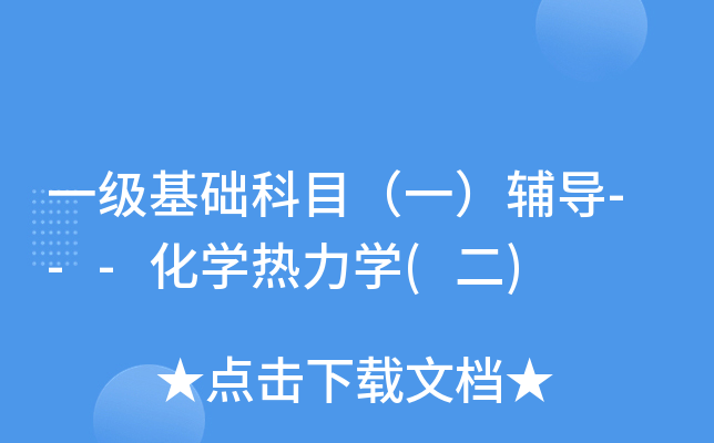 һAĿһo---WW()