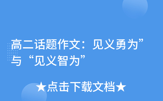 ߶Ԓ}ģҊ(jin)x顱cҊ(jin)xǞ顱