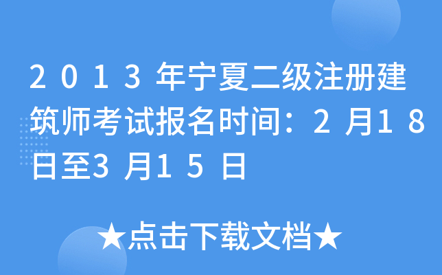 2013ꌎĶעԽԇrg218315