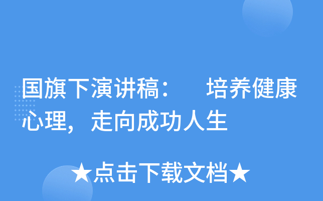 v壺 B(yng),ɹ