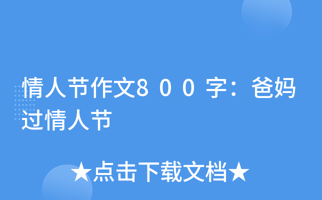 ˹(ji)800֣֋^˹(ji)