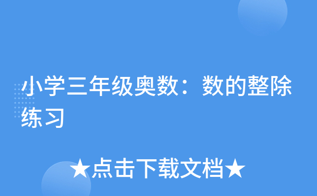СW(xu)꼉W(sh)(sh)(x)