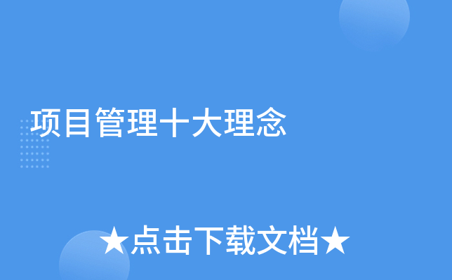 (xing)Ŀʮ