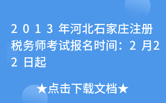 2013ӱʯfעԶՎԇrg222