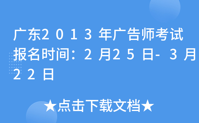 V|2013V掟ԇrg225-322
