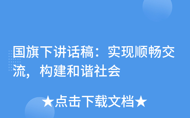 (gu)vԒ壺(sh)F(xin)형,(gu)C(hu)