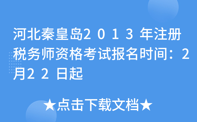 ӱػʍu2013עԶ(w)Yԇrg222