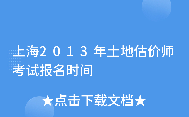 Ϻ2013عrԇrg