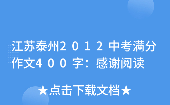 K̩2012пM400֣xx