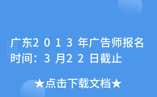 V|2013V掟(bo)r(sh)g322սֹ