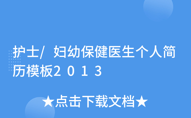 o(h)ʿ/Dױt(y)(g)˺vģ2013