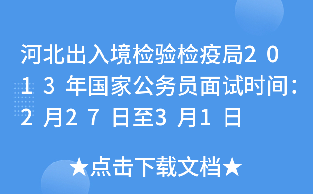 ӱ뾳zz߾2013ҹ(w)Tԇrg22731