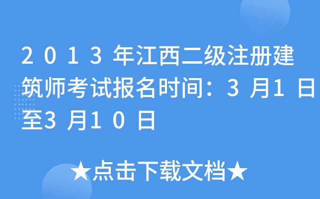 2013꽭עԽԇrg31310
