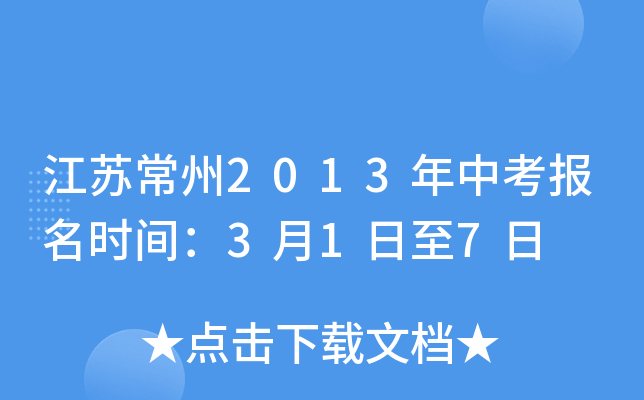 K2013п(bo)r(sh)g317