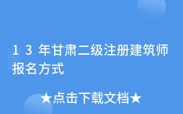 13CעԽʽ