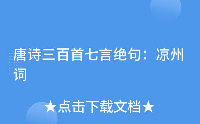 Ԋ(sh)Խ^䣺~