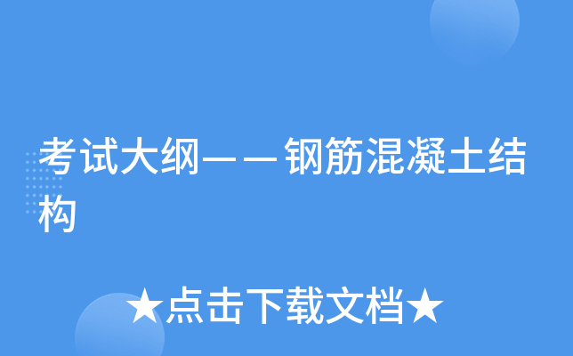 ԇV䓽Y(ji)(gu)
