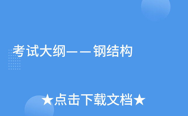 ԇV䓽Y(ji)(gu)