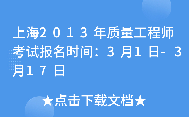 Ϻ2013|(zh)̎ԇrg31-317