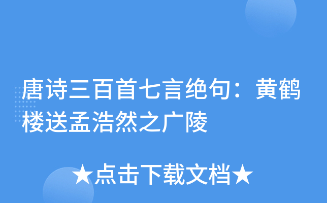 ԊԽ^䣺SQϺȻ֮V