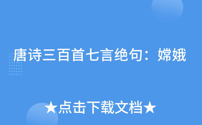 ԊԽ^䣺϶