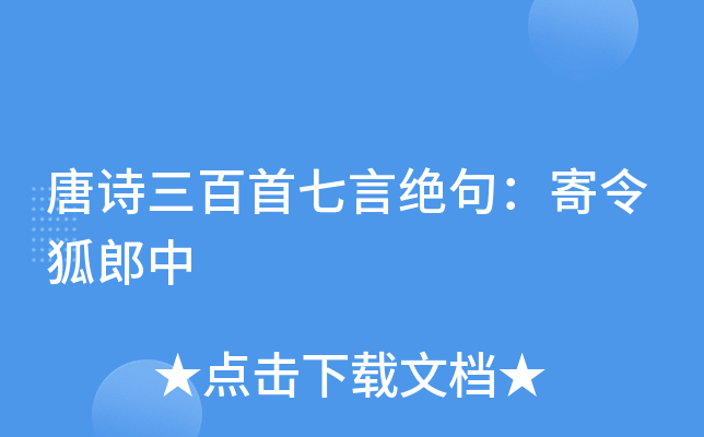 ԊԽ^䣺