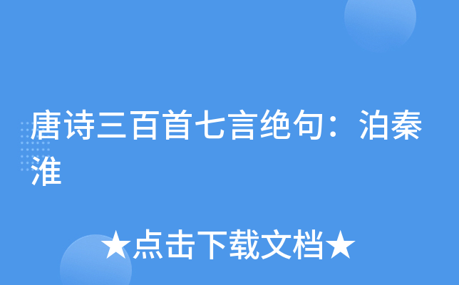 ԊԽ^䣺ػ