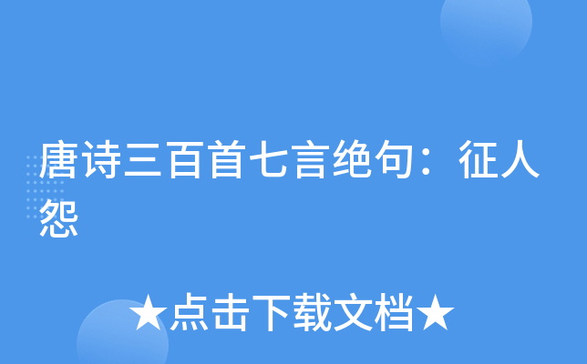 Ԋ(sh)Խ^䣺Թ