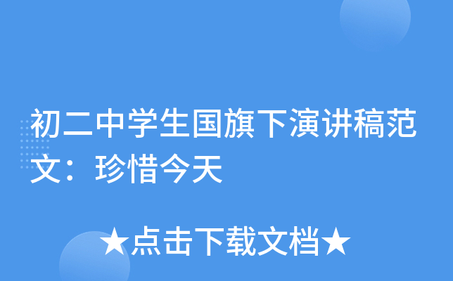 ЌW(xu)(gu)v巶ģϧ