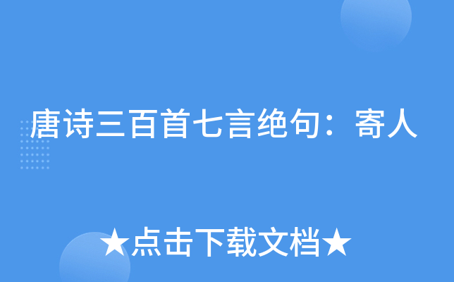 ԊԽ^䣺