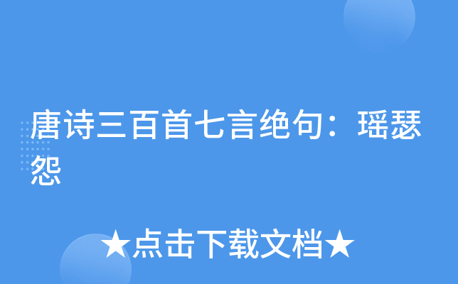 ԊԽ^䣺ɪԹ