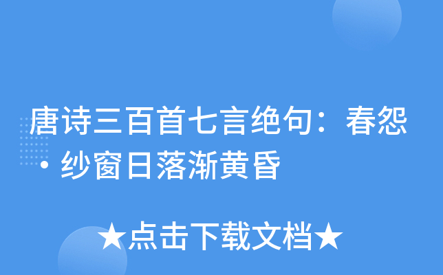 ԊԽ^䣺ԹuS
