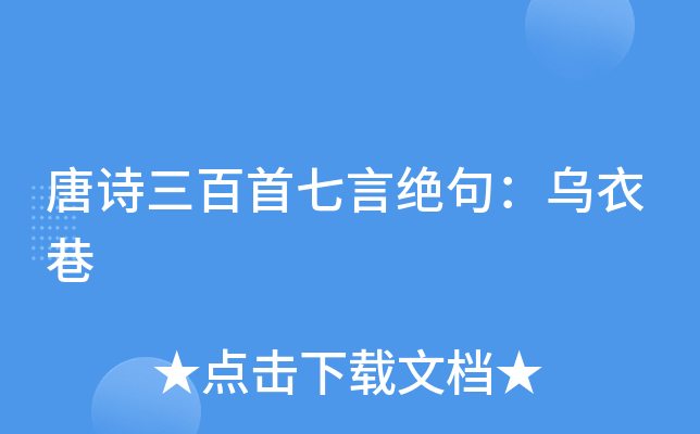 Ԋ(sh)Խ^䣺