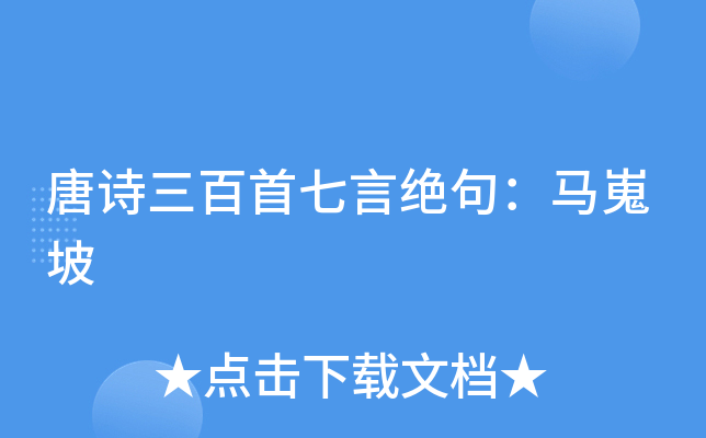 ԊԽ^䣺R