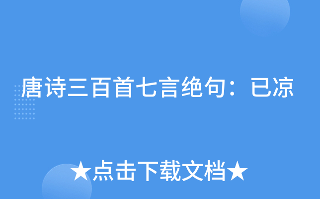 ԊԽ^䣺ћ