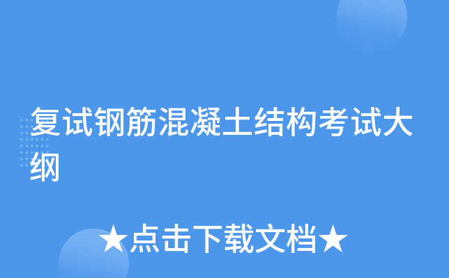 (f)ԇ䓽Y(ji)(gu)ԇV