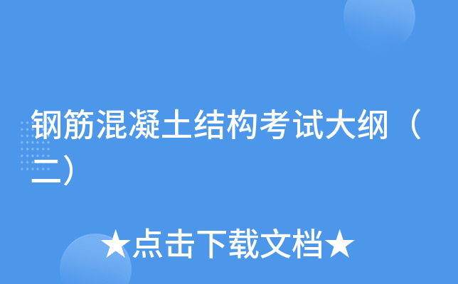 䓽Y(ji)(gu)ԇV